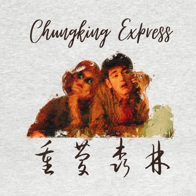 Chungking express Wong Kar Wai by ReflectionEternal